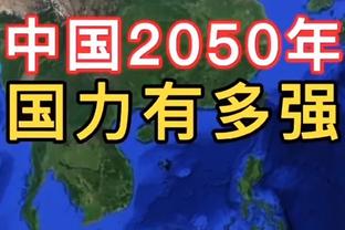 平个人半场得分纪录！马克西半场18中9砍下27分&次节独得19分